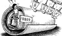 挖矿漫画,挖矿漫画背后的故事