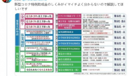 黄色网址日本性爱直播,日本性爱直播的隐秘世界